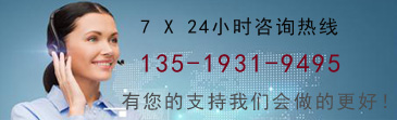 mݾW(wng)վO(sh)W(wng)վW(wng)վ˾-ԴW(wng)j(lu)